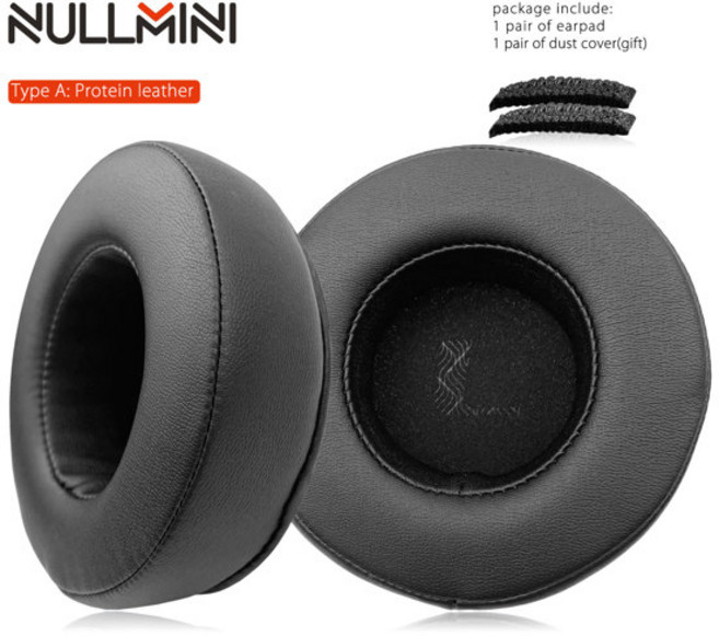 NullMini 교체용 이어패드 필립스 피델리오 X2 X2HR 헤드폰 이어 쿠션 쿨링 젤 슬리브 커버, [06] TypeB Earpad