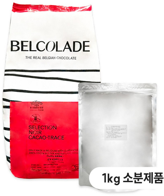 [소분제품] 3291. 벨코라데 드롭 다크 셀렉션 카카오 트레이스(55.7%) - 퓨라토스1kg [하절기 아이스박스 무료], 1kg, 1개