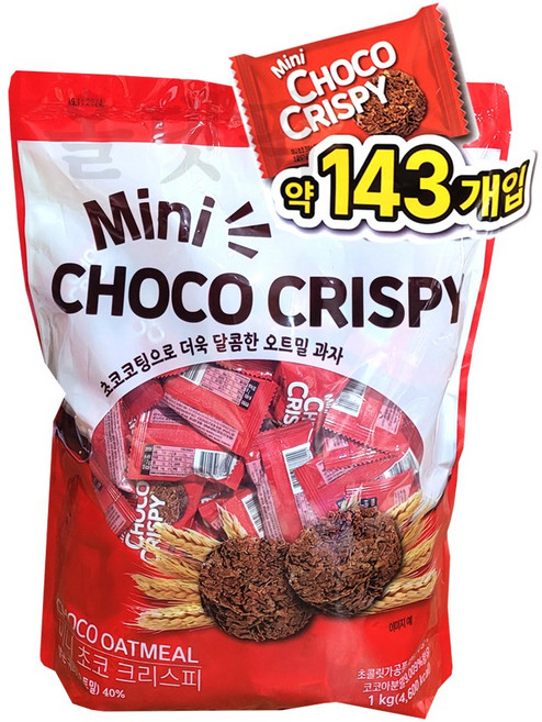 미니 초코크리스피, 1kg, 2개