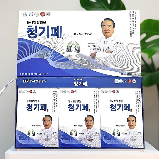 한방 블렌딩 액상차 청기폐 2+1, 1박스, 90개입, 80mg