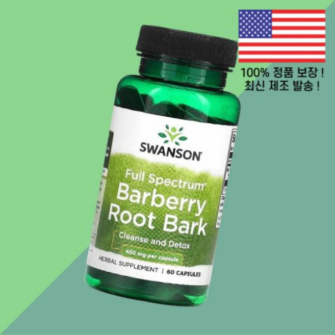 스완슨 풀 스펙트럼 매자나무 뿌리 루트 껍 450mg 60캡슐 Swanson Full Spectrum Barberry Root Bark 60 Capsules, 1개