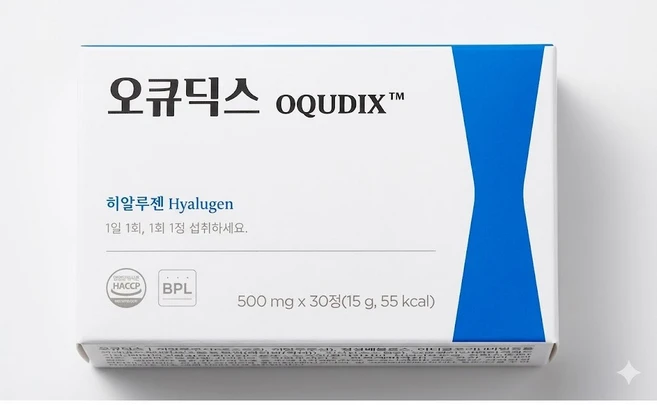 국내 최초 먹는 눈물 부스터 히알루젠 오큐딕스 사은품 자체제작 알약캡슐통 증정!!, 1박스, 30정 - 쿠팡