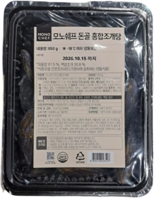 돈골 홍합조개탕 650g 모노쉐프, 24개