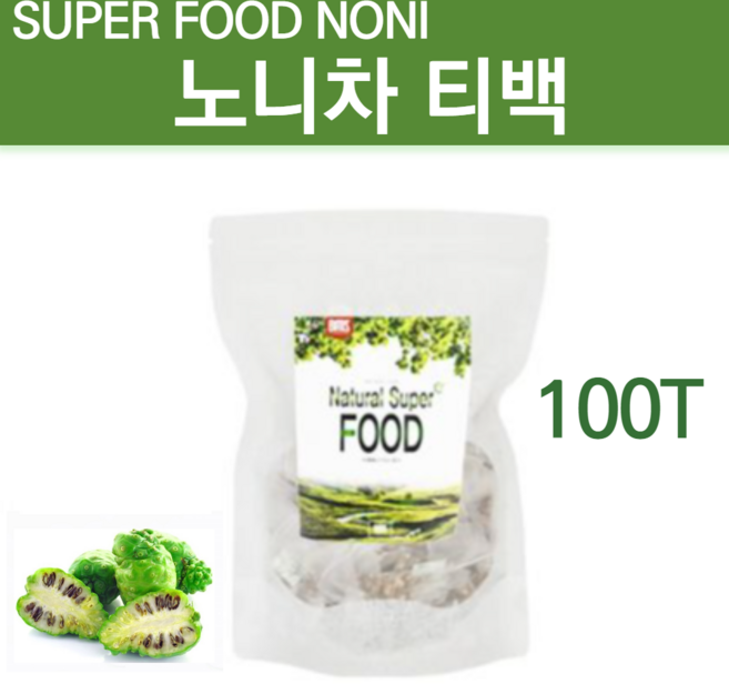 베트남 대용량 시너지 노니 티백 차 건노니 파우더 100 베트남노니환 노니 말린것 열매 노니 과립 분말 가루 100% 카페인없는 차 커피대용차 직구, 100g