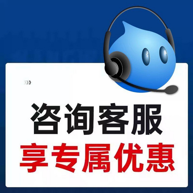 오르비 다리마사지 세븐라이너스타일 온열 다리 공기 마사지기 무선 안마기 닥터라이프