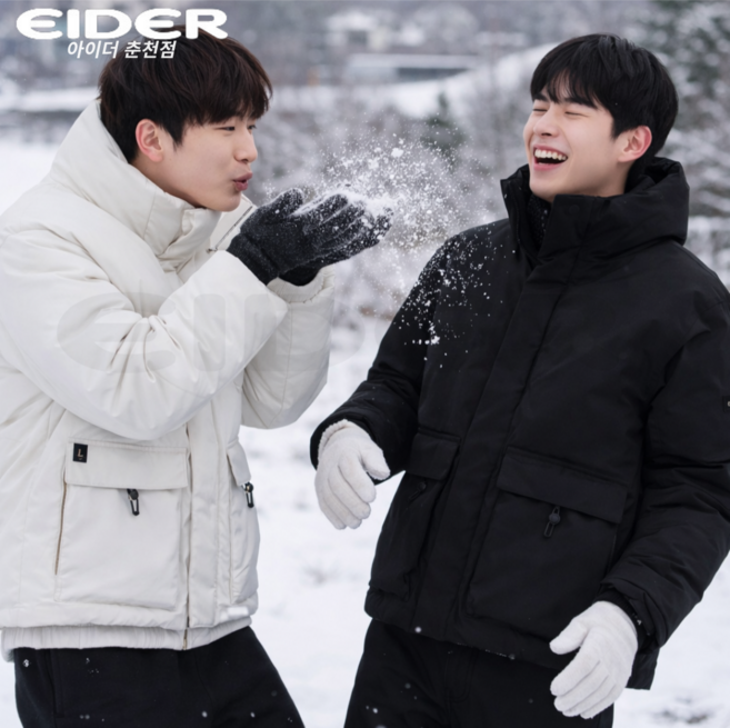 아이더 남성 패딩 중기장 구스다운 거위털 보온 방한 점퍼