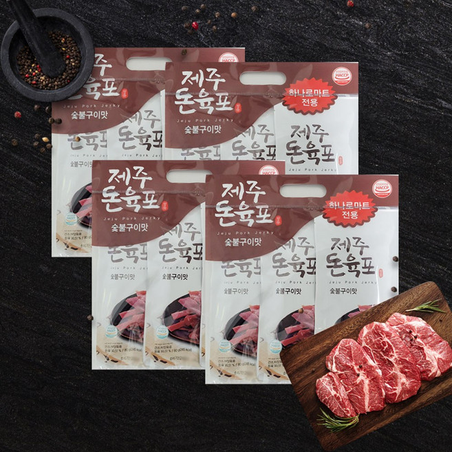 고려식품 제주돼지 돈육포 숯불구이맛 돼지고기 대용량, 80g, 12개