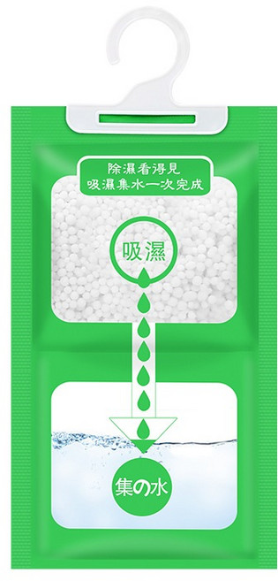 便捷掛鉤吊式除濕袋 衣櫃防潮除濕劑, 1個, 5包裝（下5個發貨）