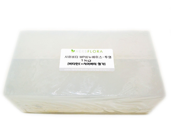 허브플로라 기능성 비누 베이스 투명, 시어버터 비누 베이스 투명 1kg, 1개