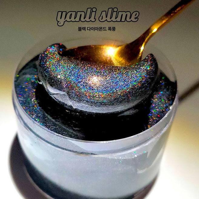 한행 타오바오슬라임 중국슬라임 대용량 말랑이 거품, 블랙다이아몬드 120ml, 1개