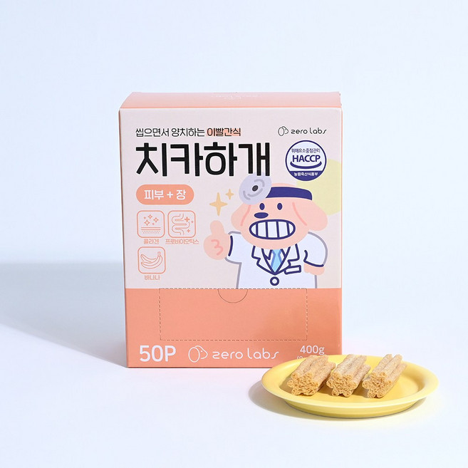 제로랩스 치카하개 관절건강 눈항산화 피부장 혼합 3종 강아지 덴탈껌, 피부+장, 400g, 1개