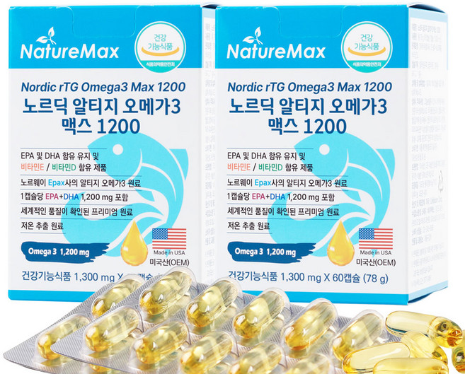 냄새없는 노르딕 알티지 오메가3 맥스 1200 역대급 DHA+EPA 1200mg (180년 전통의 노르웨이 EPAX 원료), 60회분, 2개