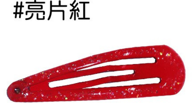 人魚朵朵 Sirena DuoDuo 馬卡龍色BB夾 彩虹糖果色亮面髮夾 素色邊夾 亮片款瀏海夾