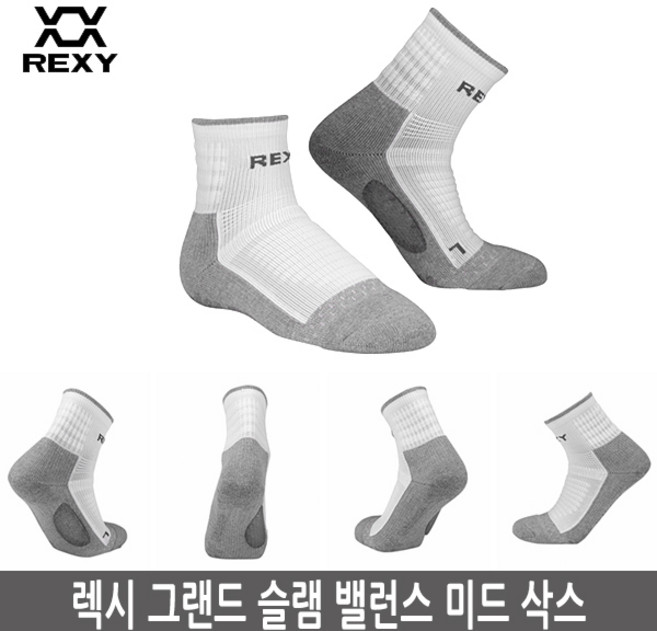 렉시 그랜드 슬램 미드 삭스, 그랜드 슬램 미드삭스 화이트26(, 그랜드 슬램 미드삭스=화이트26(M), 1개