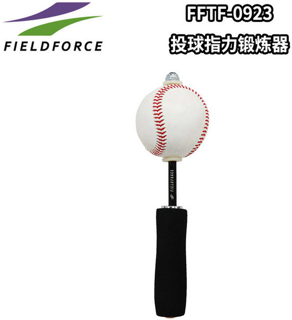 연습 피칭 트레이닝 근력 투구 투수 장비 투구연습장비 훈련, 야구 서브 웨이트 트레이닝기 FFTF-0923, 1개