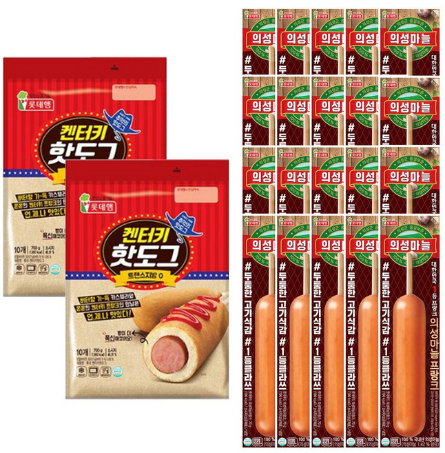 [롯데푸드] 의성마늘프랑크70gx20개+켄터키 핫도그 70gx20개, 70g, 40개