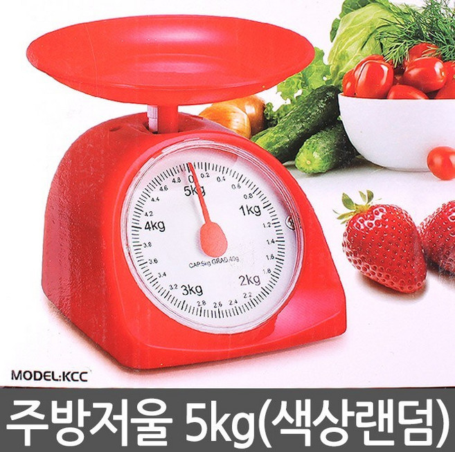 지니홀딩스 아날로그 주방저울 5kg 업소용 식당 미니저울 이유식 베이킹 색상랜덤발송, 랜덤