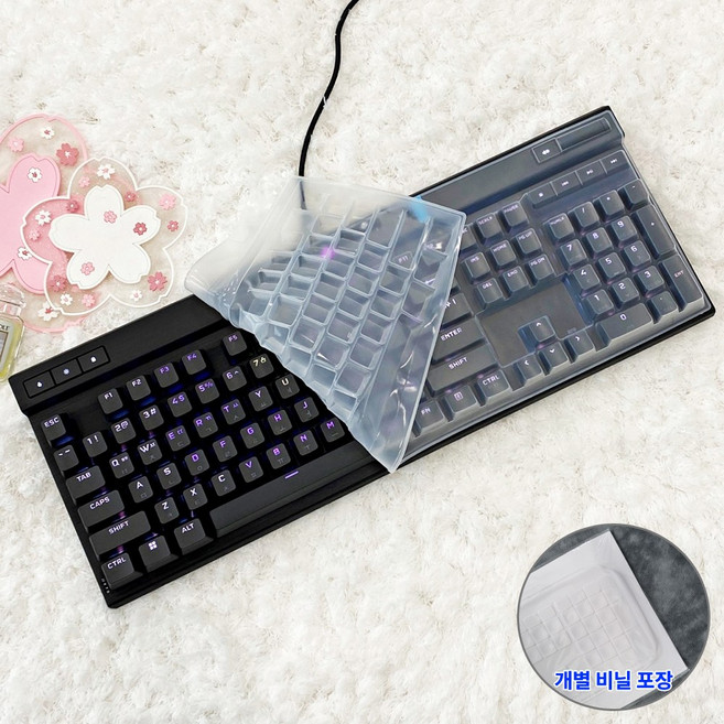커세어 K70 RGB PRO MAX MGX 키스킨 기계식 키보드덮개 실리콘 커버, 1개, 풀커버