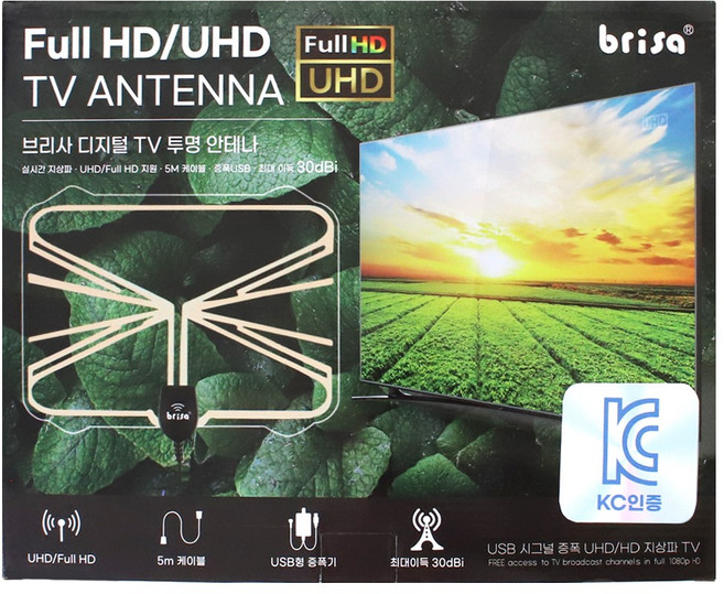 브리사 디지털 TV 안테나, SPA-U30d, 1개