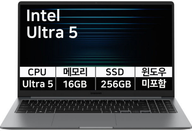 삼성 갤럭시북5 인텔 울트라5 15.6인치 16GB램 AI 업무용 사무용 인강용 학생 노트북, NT750XHW, Free DOS, 16GB, 256GB, 그레이