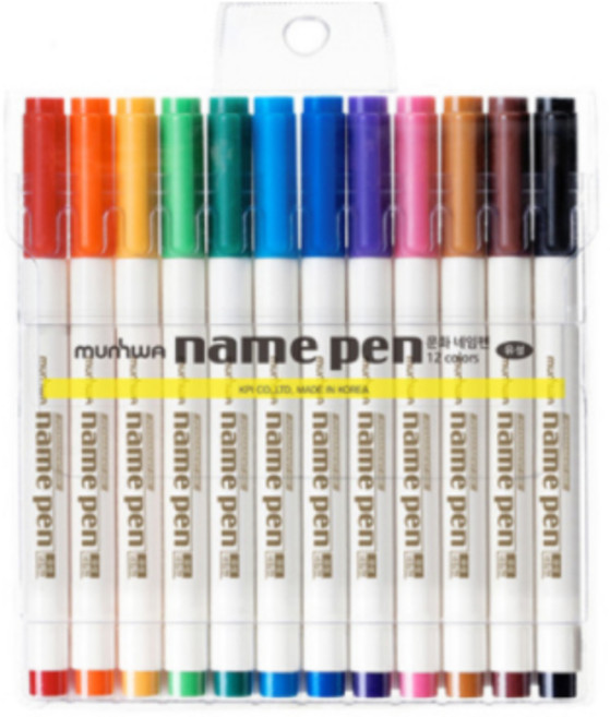 문화연필 12색 네임펜