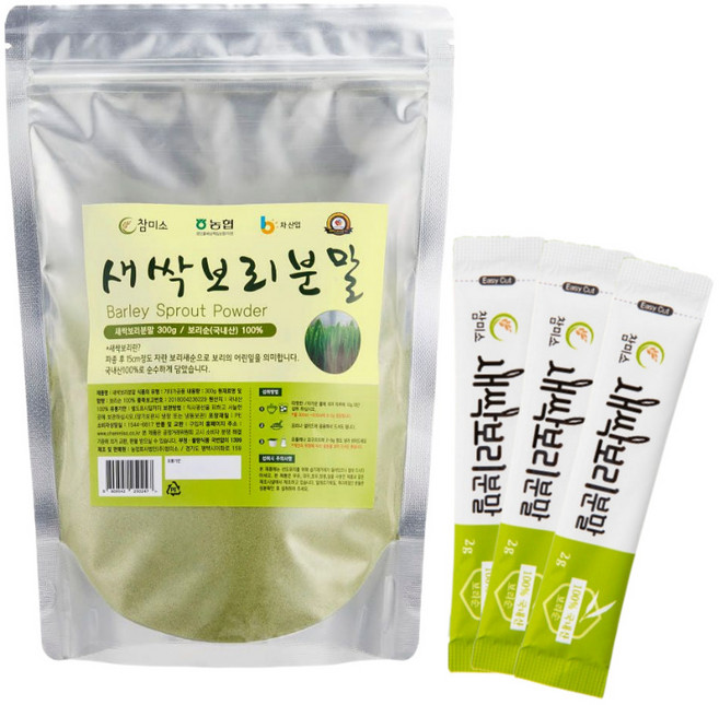 참미소 새싹보리분말 300g 국산 국내산 무농약 가루 초미립자 대용량 새싹보리분말스틱 3포, 1개