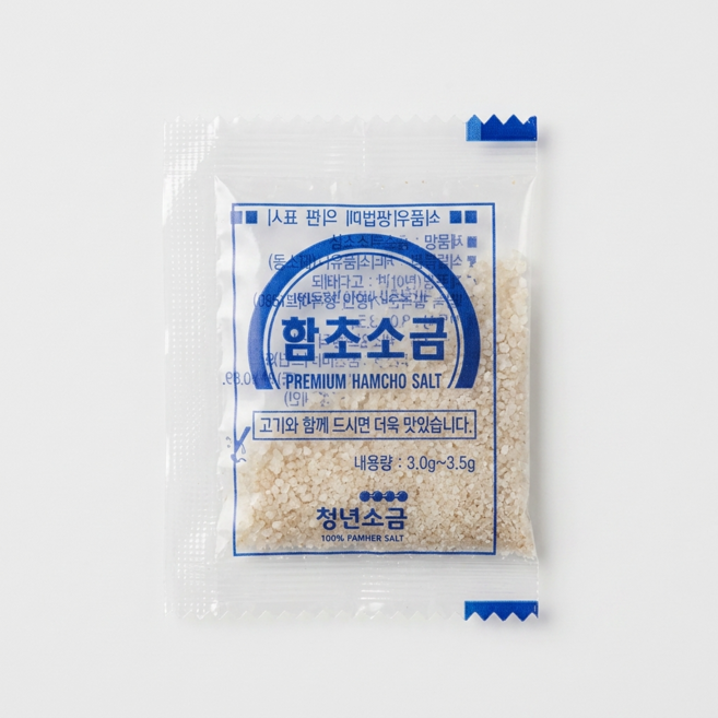 [구이 순대 국밥] 일회용 함초소금 3.5g 500개 (주문생산 상호인쇄가능 수량가격별도문의)