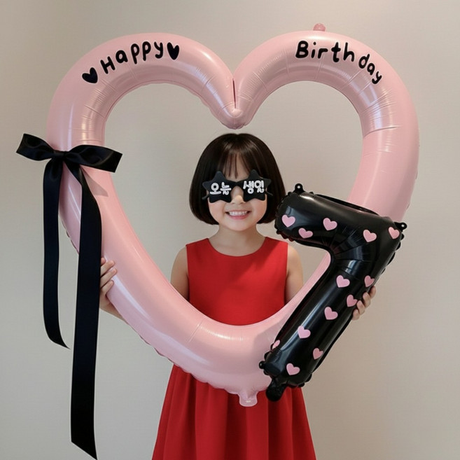 블루디 하트 프레임 풍선 오늘생일 안경 파티용품세트, 1세트, 7 핑크하트