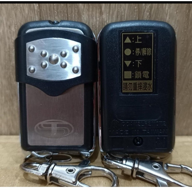 金波羅 JS-318 鐵捲門遙控主機