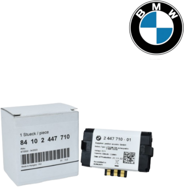 [순정] BMW 5시리즈 비상호출배터리, 523d