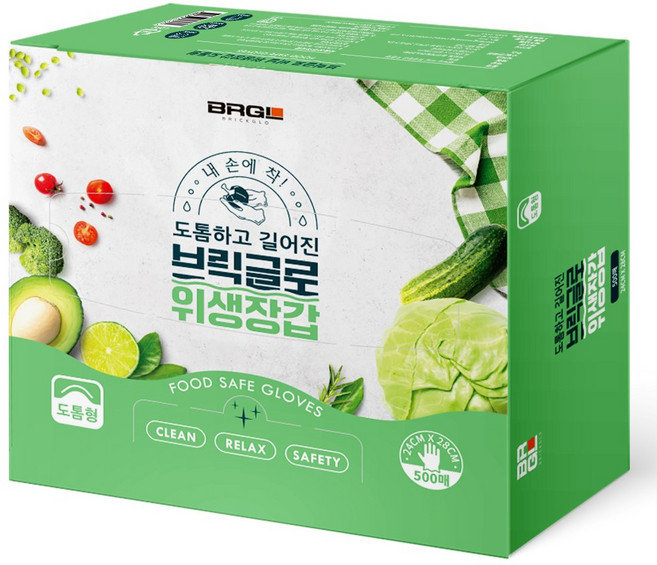 브릭글로 엠보싱 비닐 위생장갑 도톰형, 500개입, 1개
