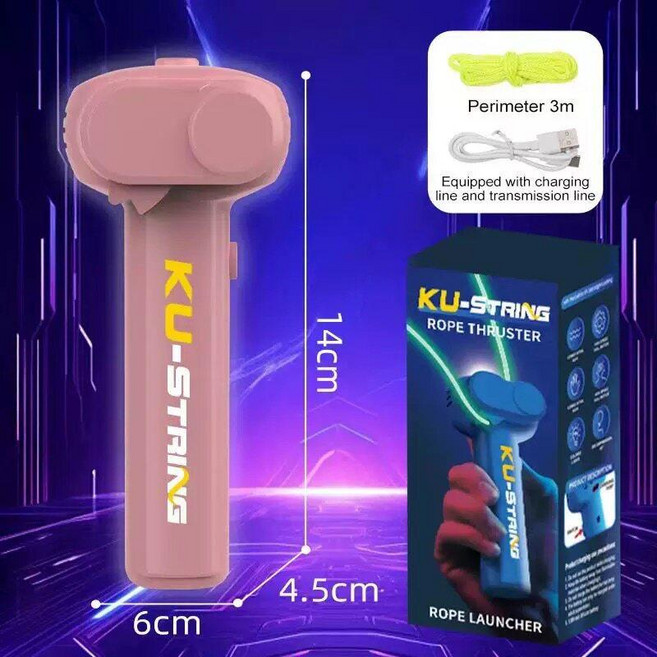 고양이 집사선물 로프건 낚시줄 플 A. 복숭아, 1개, 피치레드 야광 USB 충전식