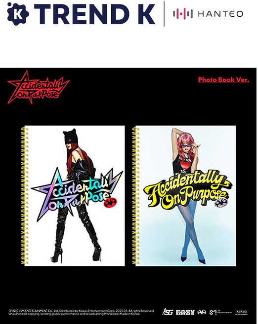 슬기 미니 2집 앨범 [Accidentally On Purpose] 포토북 SEULGI 펄포즈 Photobook Ver. (미개봉), B Ver(화이트)