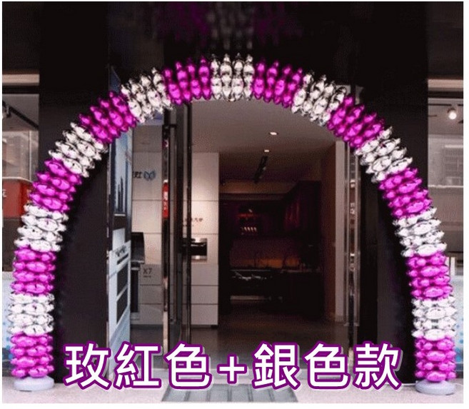 婚禮畢業開幕裝飾氣球拱門架, 鉑金氣球拱門_玫紅色+銀色款, 1個