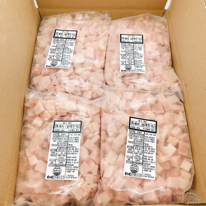 도매/업소용 원양산 냉동 회깍두기 박스 10kg 흑새치100% 회덮밥용 박스도매, 1