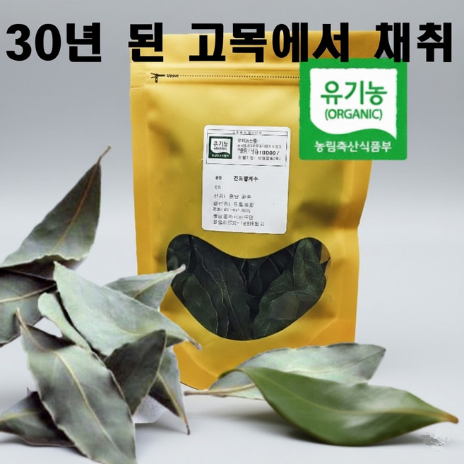 월계수잎 유기농 국산 5g, 1개