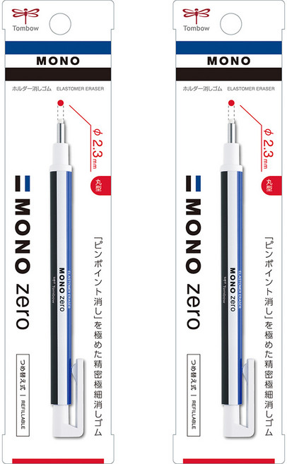 톰보 모노 제로 라운드 지우개, (모노 제로 지우개 라운드), 2개, 스탠다드
