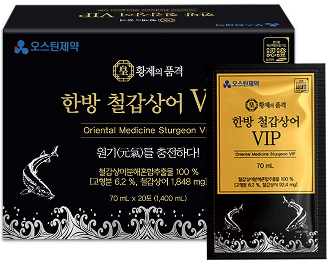 오스틴제약 황제의품격 한방 국내산 철갑상어, 20개, 70ml