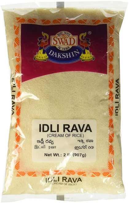 1.99 Pound (Pack of 1) Great Bazaar Swad Idli Rava 2 Pound, 1개, 902.65g