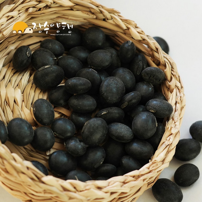 장수양행 서리태 700g 국산 2025년산, 1개