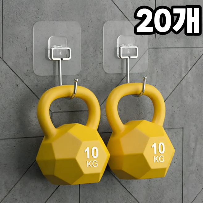 씨피다이 초강력 접착식 무타공 방수 벽걸이 후크 걸이, 투명, 20개