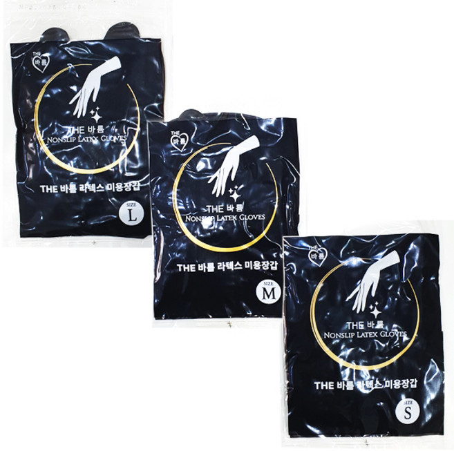 THE 바름 라텍스 블랙 미용장갑 10장 염색장갑, 바름블랙(중)