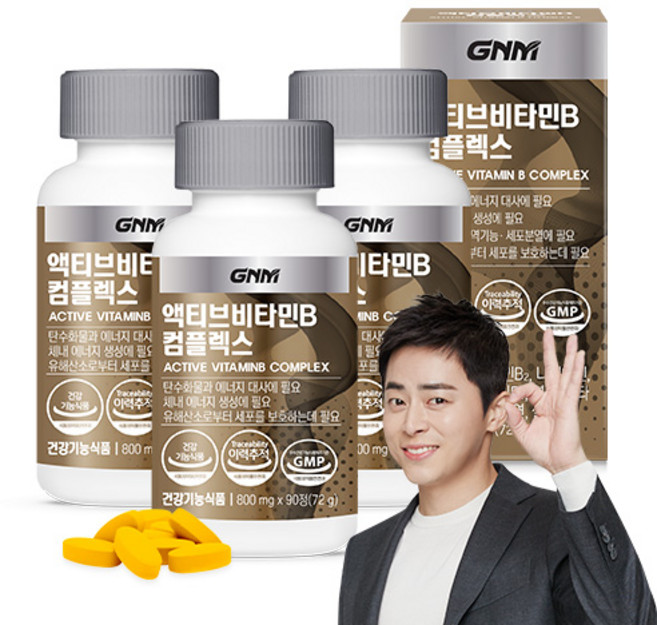 GNM자연의품격 액티브 비타민 B 컴플렉스 90정, 3개