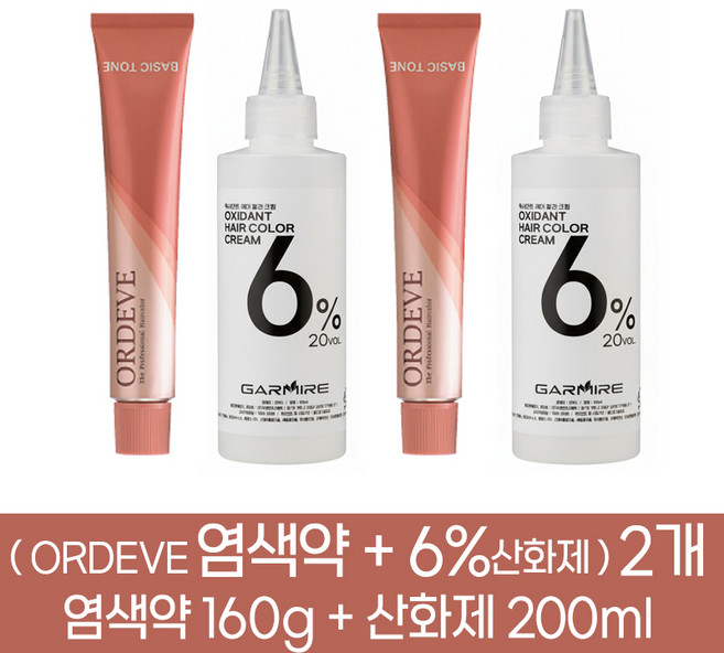 밀본 올디브 베이직톤 헤어컬러 염색약 [ 애쉬-13-10 2개분 ] ( 1제 160g + 2제 6%산화제 200ml ), 2개