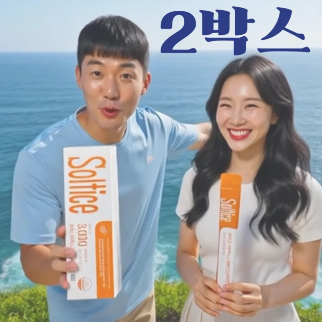 솔티스 라피노스 배변 프로텍션 60g(6g*10 포), 2박스, 60g - 쿠팡