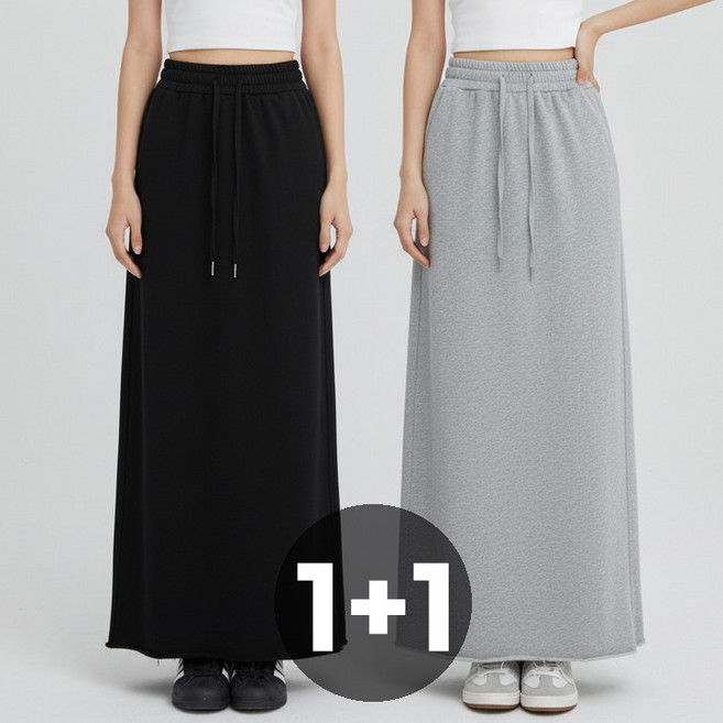더그랜 여성 밴딩 롱 스커트 H라인 트레이닝 맥시 치마 2종세트