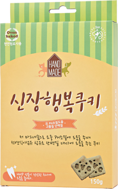 [에스틴] 행복쿠키(신장) 150g *5박스, 식이섬유, 5개