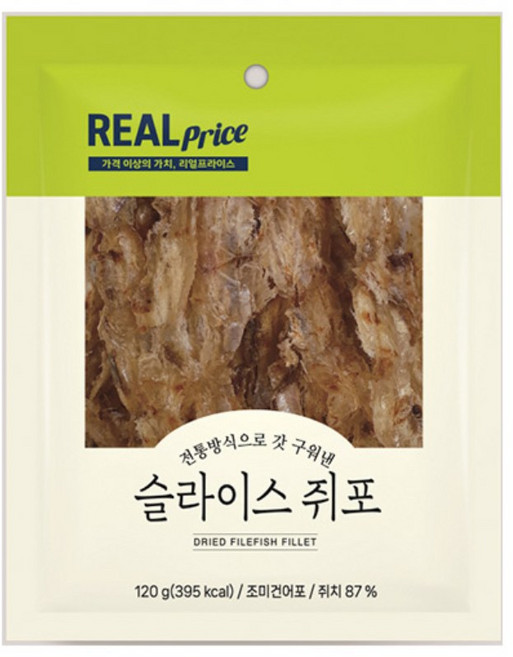 슬라이스 쥐포, 2개, 120g