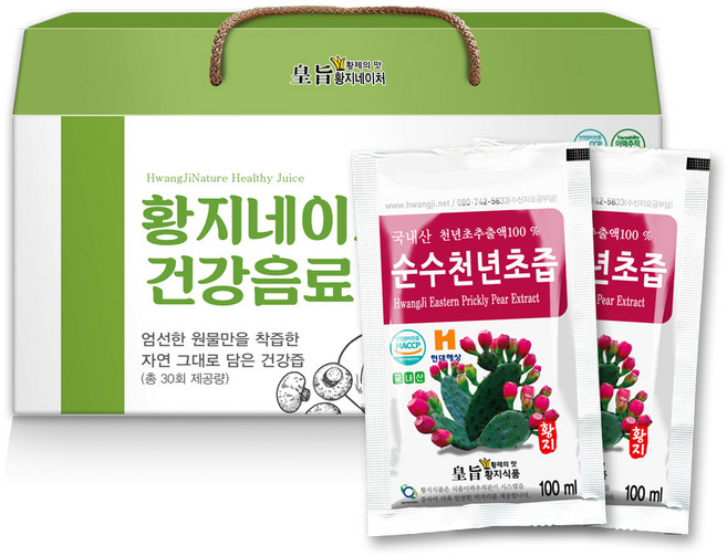 황지네이처 무농약원료 국내산 순수 천년초즙 100ml 30개