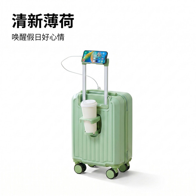 16吋 輕便 行李箱 小型拉桿登機箱, 1個, 草綠-升級加厚【帶杯架+手機支架+usb雙接口】16寸可拆輪-輕音減震【不含輪為14寸20*30*40】